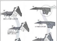 纸飞机中文版怎么设置汉化苹果手机的简单介绍