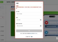 如何查看验证码、如何查看验证码在哪里