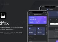 tp钱包官网下载app、tp钱包官网下载app最新版本2024