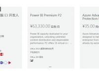 海外梯子试用、海外梯子试用期多久