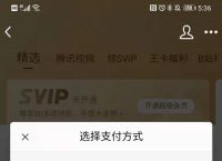 苹果手机tp钱包官网下载、苹果手机tp钱包官网下载不了
