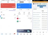 小狐狸钱包app官网苹果、metamask小狐狸钱包官网