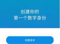 imtoken怎么删除币种、imtoken钱包支持哪些币种