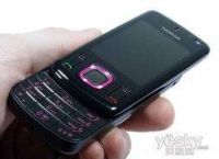 Telegram的加速器[Telegram加速器哪个好用]