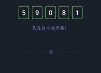 skype登录界面、skype登不上去怎么办