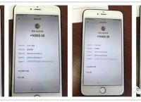 信任钱包无法转账、信任不了app怎么回事