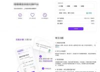 网赌虚拟钱包安全吗、网赌虚拟钱包安全吗知乎