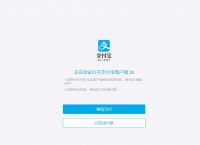 gopay钱包最新版支付下载的简单介绍