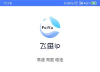 telegreat代理参数、国内使用Telegram参数