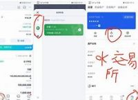 tp钱包在线客服、telegram人工客服
