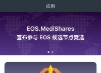 pt钱包12月消息、pt钱包与plus钱包