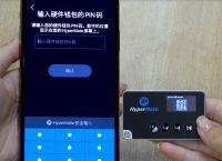 库神钱包被盗过几次、库神钱包被盗过几次了