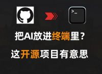 最新plustoken新闻、最新plustoken今日动态