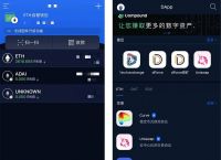 如何找到token钱包原来地址、tokenpocket钱包怎么找回