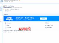 whatsapp中文叫什么、whatsapp中文叫什么中国境内有哪些社交软件可以用