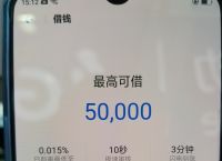 oppo钱包app下载安装、oppo钱包下载app下载官网