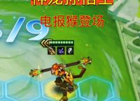 包含电报猴骂人原视频无挡的词条