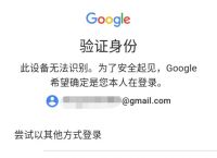 包含苹果telegeram怎么下载不了的词条