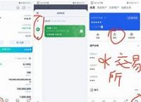 tp钱包人工客服电话?、怎么联系tp钱包客服人工