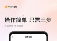 token钱包苹果版app、token pocket钱包苹果版下载