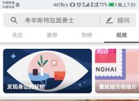 token_online联通的简单介绍