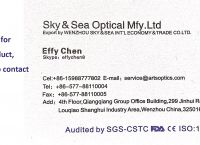 skype读什么、skype读音是什么