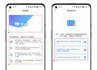 Tokenpocket安全吗、警察能冻结imtoken钱包吗