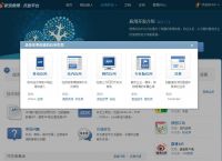如何下载token2.0钱包、token pocket钱包怎么下载