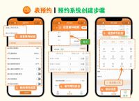 token小号怎么登陆、token小号要怎么注册