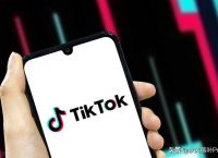 免费入口tiktok无需下载、tiktok安卓破解版下载无需拔卡