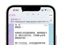 telegtam怎么加好友、telegreat怎么添加好友