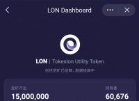 imtoken正版下载、imtoken10下载