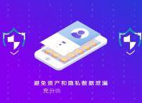 imtoken如何创建观察钱包、token pocket观察钱包