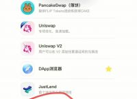 tokenpocket钱包密钥忘记的简单介绍