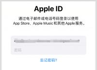 ios版skype下载、skype苹果版下载地址