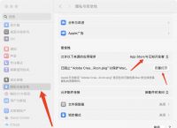 whatsapp官网下载不了怎么办、download whatsapp busines
