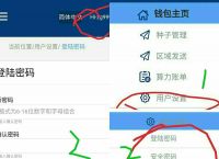 tokenpocket钱包怎么注册、token pocket钱包怎么添加钱包