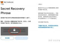 小狐狸钱包是真的吗还是假的、小狐狸钱包是真的吗还是假的啊