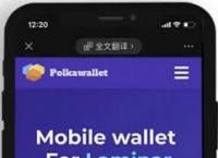 冷钱包app哪个好、冷钱包哪个平台收费便宜