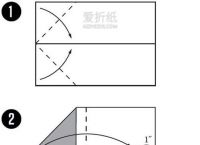 纸飞机怎么转中文版、纸飞机如何切换成中文