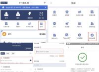 比特派官网app下载链接、比特派官网app下载链接安装