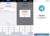 telegeram号码被封、telegram 账号被秒封
