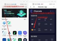 关于TP钱包里的usdt怎么卖出去的信息