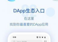 tokentoken钱包最新版、tokenim20官网下载钱包