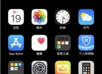 苹果手机不能下载app是什么原因、苹果手机不能下载app怎么解决方法