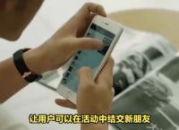 免费打视频电话聊天软件叫什么、免费打视频电话聊天软件叫什么名字