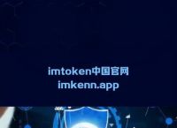 token钱包在线登录、tokenall钱包下载