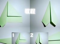 纸飞机下载教程、纸飞机登录教程视频