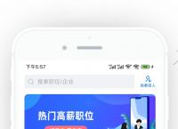 pc软件下载网站、pc下软件去哪个网站好