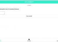 metamask打不开、metamask官方网站的网址